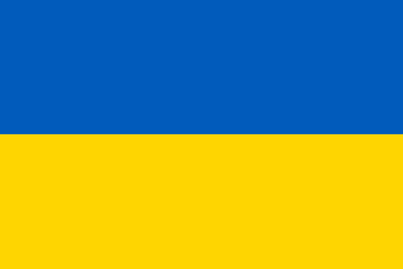 Ukraine - flag